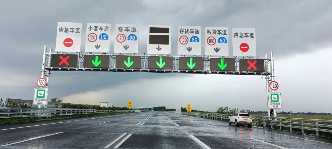 電明科技助力多省重點(diǎn)項(xiàng)目通車 | 點(diǎn)亮祖國萬里高速